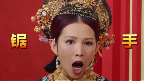 王牌对王牌第5季王牌名场面香港演员专辑谁的港普最让你亲切