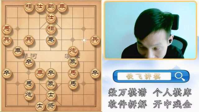 棋盘中有两个点位 是马的死穴 一旦跳到那两个点位 不死也废了