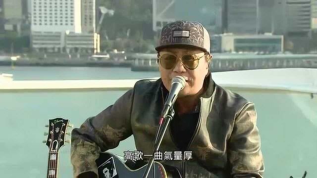 2020许冠杰同舟共济Online Concert演唱会完整版