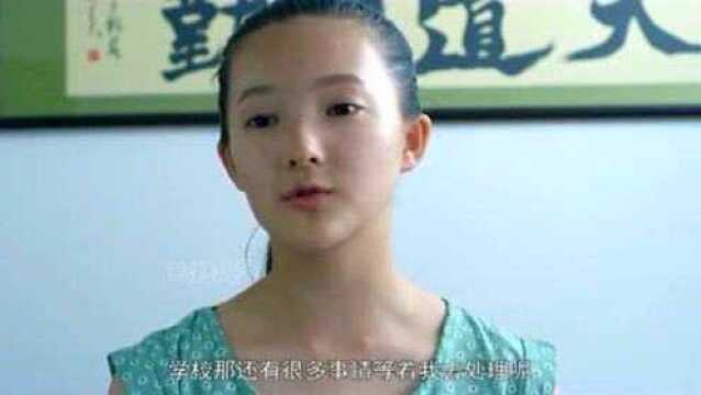 小小校长:一场校服风波,小校长坚决不同意购入新校服决不乱花一分钱!