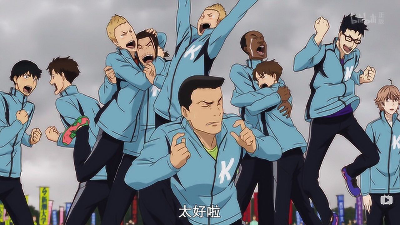 【强风吹拂】只不过是一群志同道合的人在一起追寻