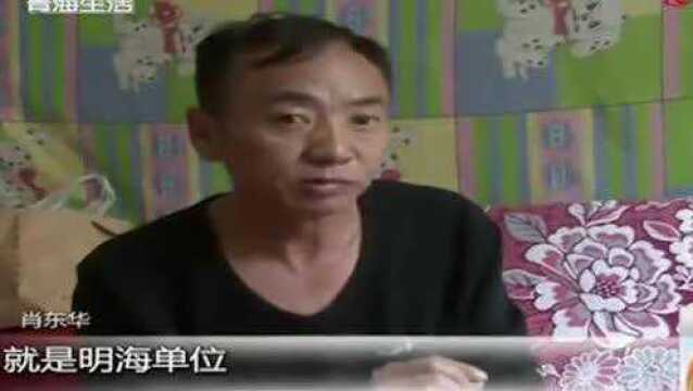 男子不慎丢失离职原件,13年工龄失效了,如今办理不了退休手续