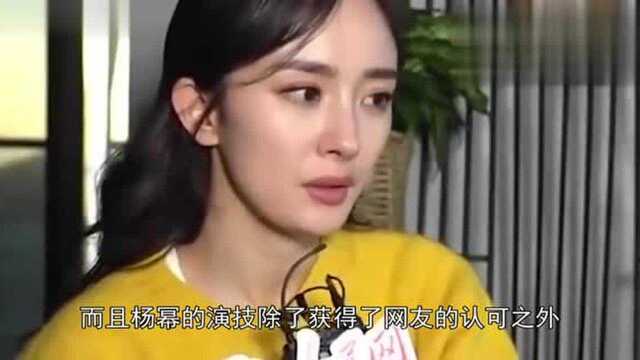 杨幂腿究竟有多细?当她黑白丝袜各穿一只,网友:看呆了!