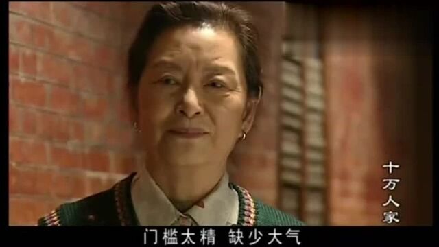 影视:沈氏集团给农户打白条,老董事长:天亮之前兑现全部白条!