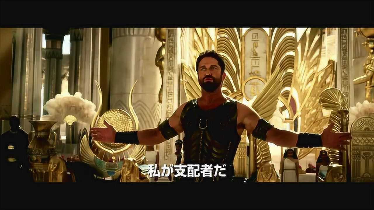 神战权力之眼日本先行版