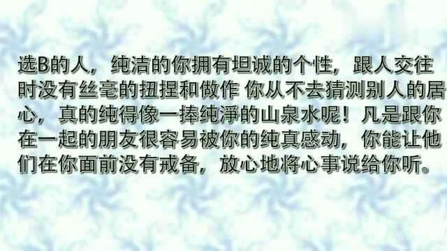 心理测试:哪款婚纱是你心仪的,测你给别人的第一印象怎样!