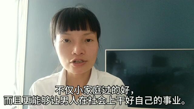 钟院士提及妻子,幸福溢于言表.成功男人背后的女人很重要.