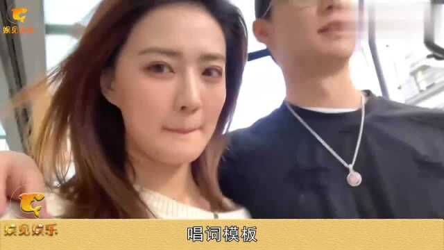 徐璐张铭恩公开恋情,乔任梁微博“沦陷”,粉丝留言令人泪目