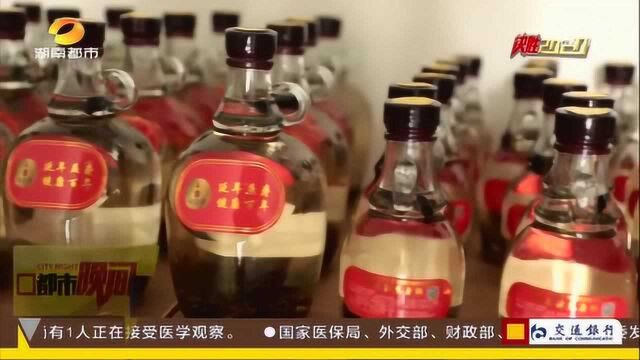 胡蜂全身都是宝!理发师转行养胡蜂带家乡人脱贫 胡蜂酒却愁销路!