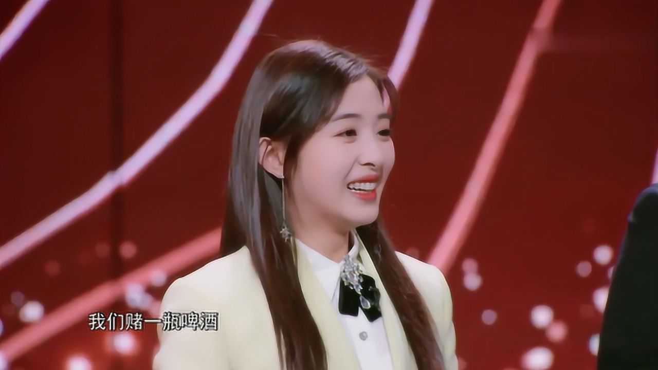 张含韵配音哪吒惊艳全场何冰未来可期我们赌一瓶啤酒