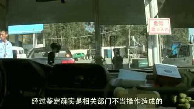 全时四驱车违停被拖走,,导致变速箱损坏,,法律赋予你可以这样做