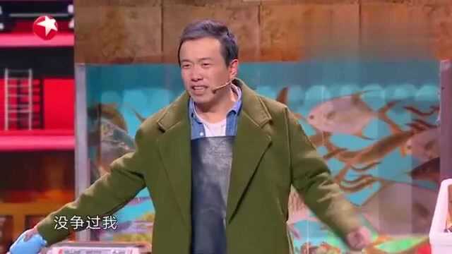 欢乐喜剧人《好尴尬》潘斌龙主演,包袱不断,笑料百出