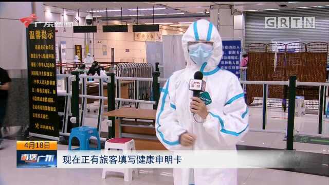 深圳湾口岸单日入境约300人 通关平稳有序