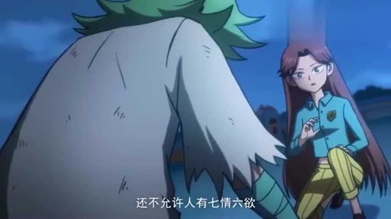 刺客伍六七江主任一时心软被赤牙找到破绽美颜状态解除