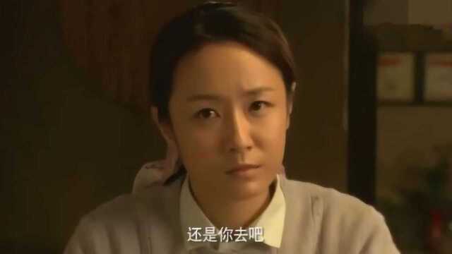 速看《养父的花样年华》第17集:林浩无法生育,将原因推到马丽云身上!