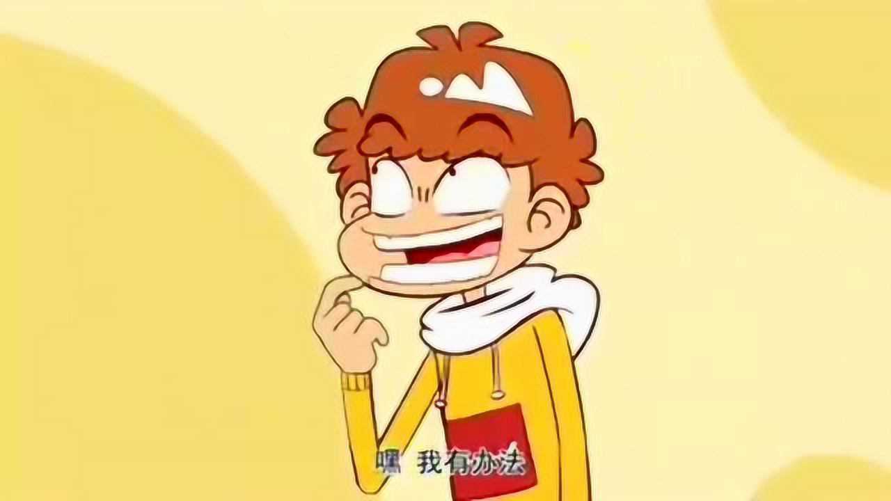 阿衰阿衰和大脸太爱打小报告了金老师想出高科技应对方法