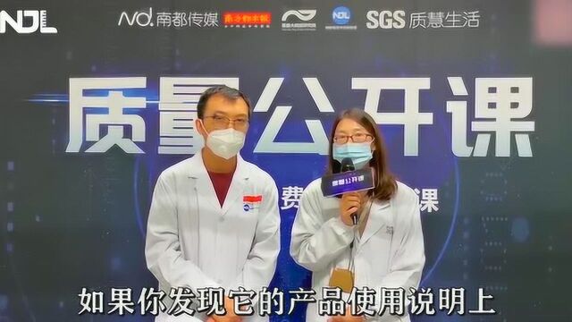 家长们购买家具要注意什么?专家特别提醒这几个细节