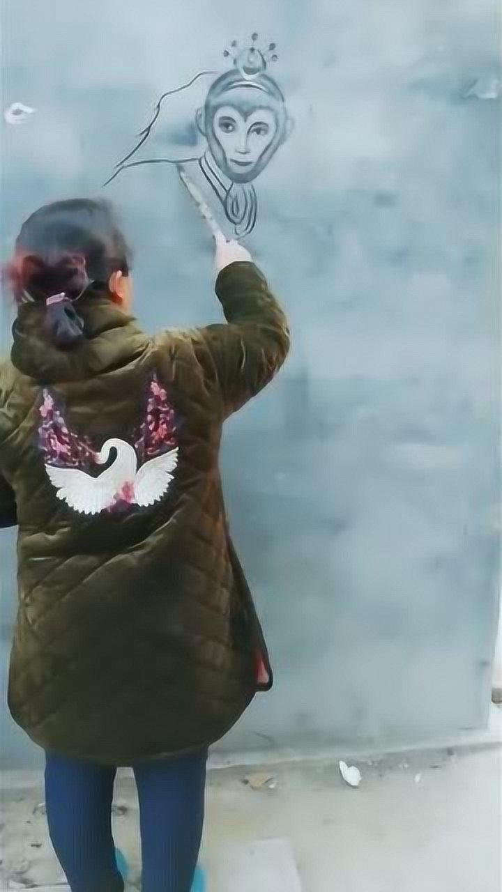 大妈烟灰画孙悟空只要是金子在什么地方都会发出耀眼的光