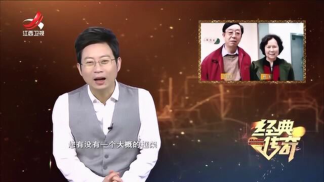 许镜清竞选片头曲,究竟写了什么,让杨洁导演一眼看上