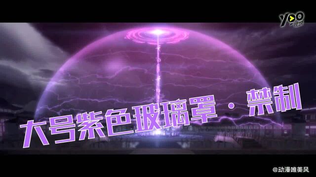 《魔道祖师番外08》魔道沃兹的奇幻冒险