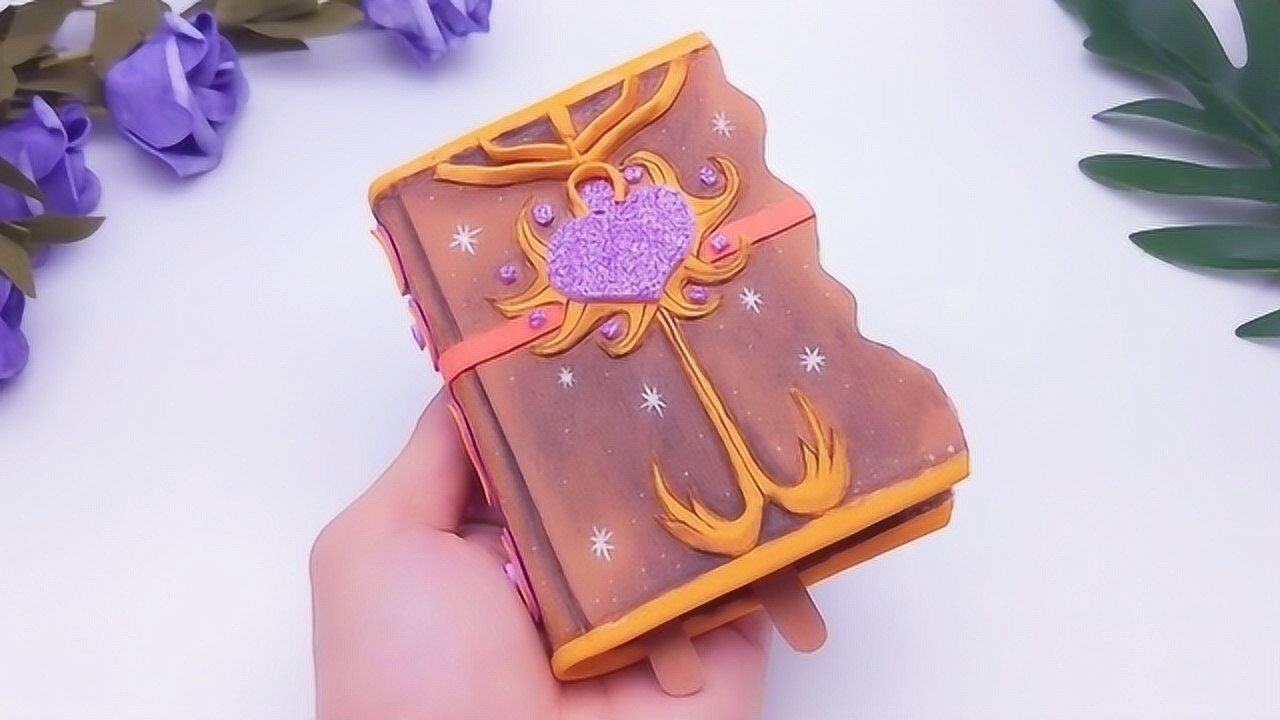 来做一本叶罗丽的迷你契约书,方法教给你了