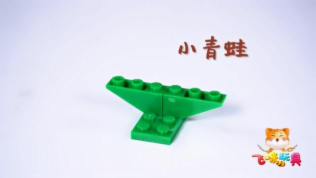 乐高10698经典创意大号积木盒LEGO上