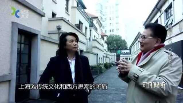 胡雪桦漫步衡山路,谈及费穆的《小城之春》:中国电影史排前五!