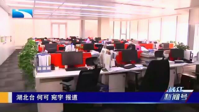 湖北:企业资金告急,政银“极速”融资