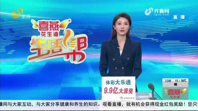 德州禹城市民名下莫名其妙多了一家公司,反映近2年后终于有了新进展