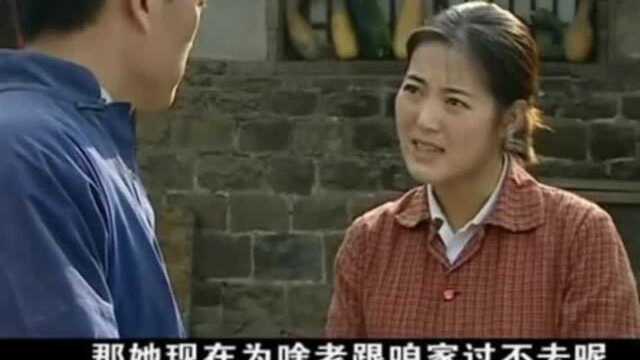 其实马秀芬也是个可怜的女人