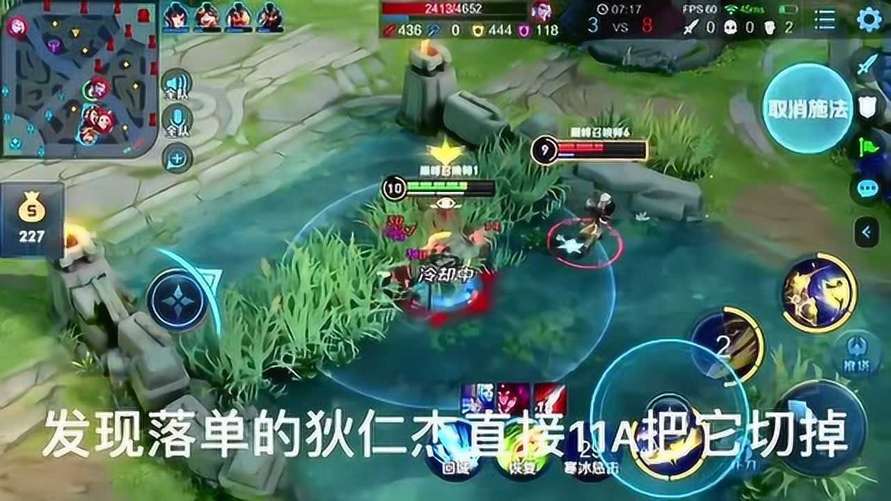 王者荣耀:巅峰赛国服曜解说如何掌控好节奏碾压全场