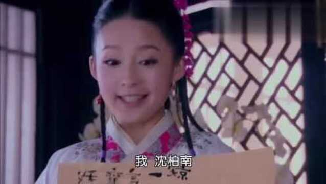 影视:恶妇为求自保,不惜毒害儿子,不料被儿媳查出端倪惊慌不已