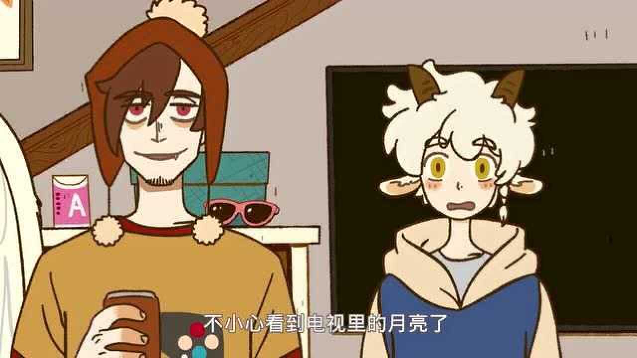 万圣街尼尔半夜出门打酱油结果撞见大毛不忍直视的一幕