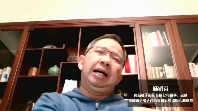 企业线上营销 | 如何扩大社区社群影响力