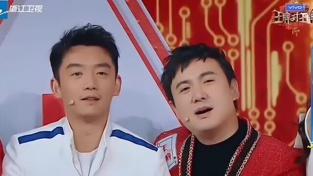 关晓彤、华晨宇、贾玲、沈腾选座,贾玲说自己凭实力,太逗了!