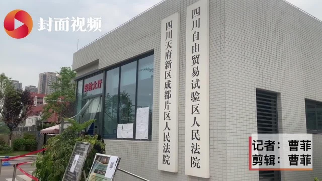 购物公司自产自销“稻花香”大米被诉商标侵权 经调解自愿停止销售并赔偿损失