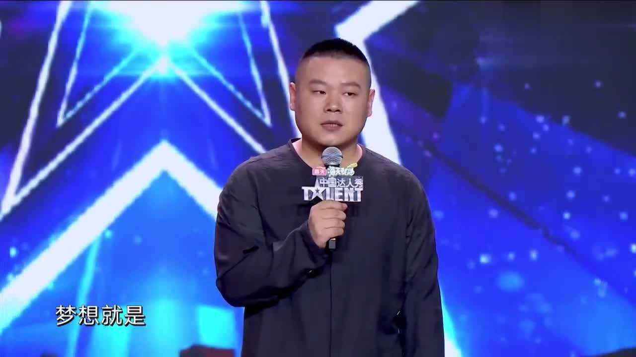 岳云鹏上场模仿当红相声演员被杨幂沈腾直接灭灯