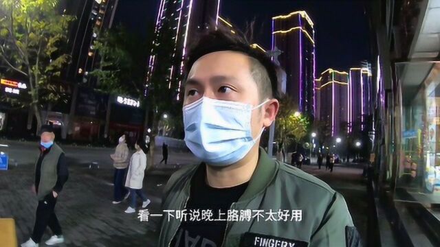 重庆武隆城区,走一步一个洞太危险了,不过城市建设还是很不错的