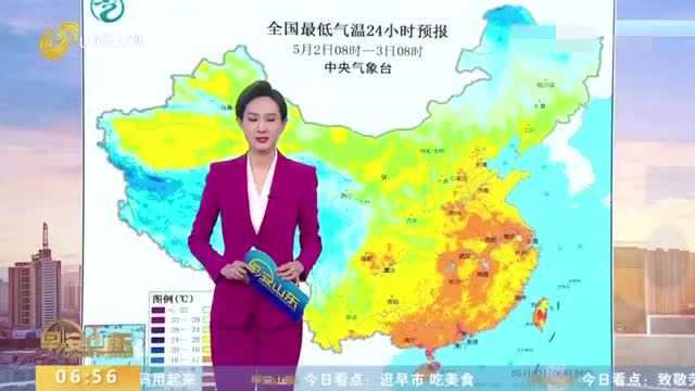 新一股冷空气来袭!鲁东南和半岛地区将有雨 山东各地天气来看