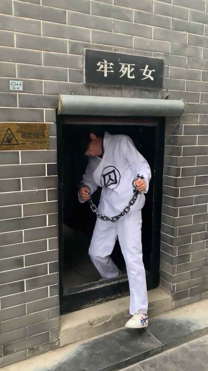 在这里能够体验方面的囚犯感受我是冤枉的