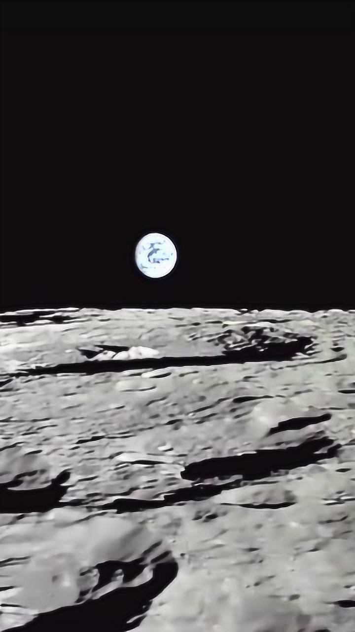 在月球上看地球升起画面太美了