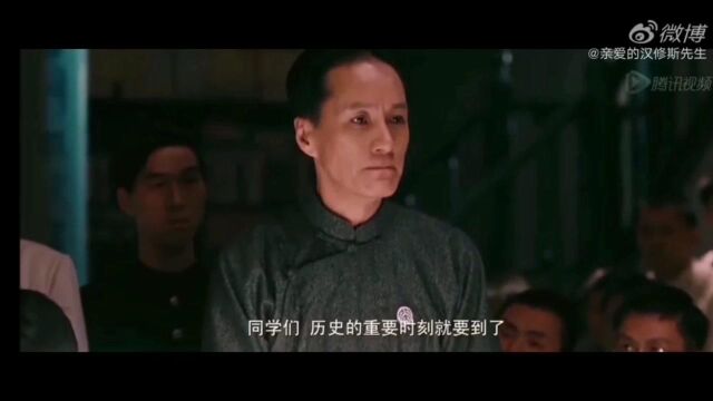 弘扬五四精神