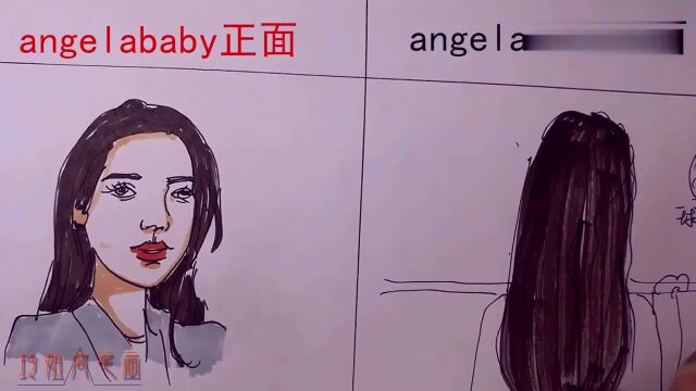 angelababy正面vs背面,看完网友感叹:黄晓明赚大了!