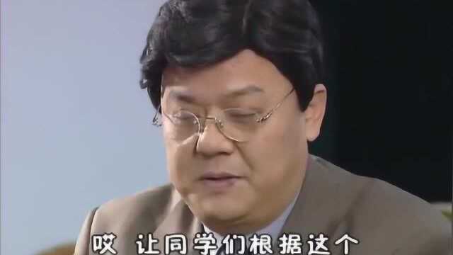 快乐星球:关于举办童话节,主任积极出意见,校长却尊重学生!