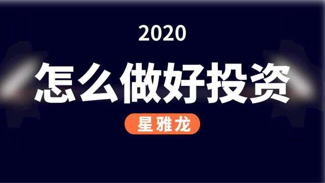 期货日内短线15分钟波段交易讲课视频