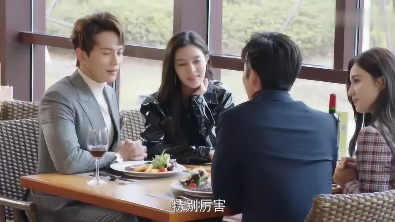 十年三月三十日靳燃袁莱订婚了靳燃打算与赵承志一起办婚礼仪式