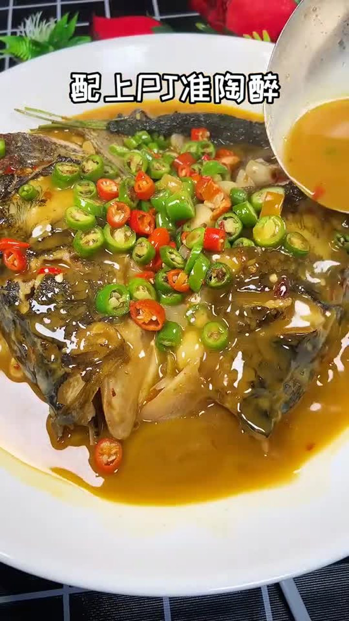 美食记 衢州三头一掌中的鱼头,今天教程来了