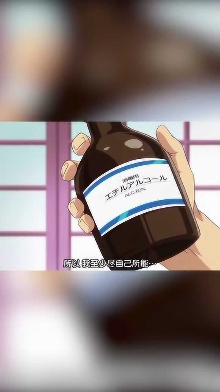 碧蓝之海:聚会喝酒千杯不醉小技巧~!