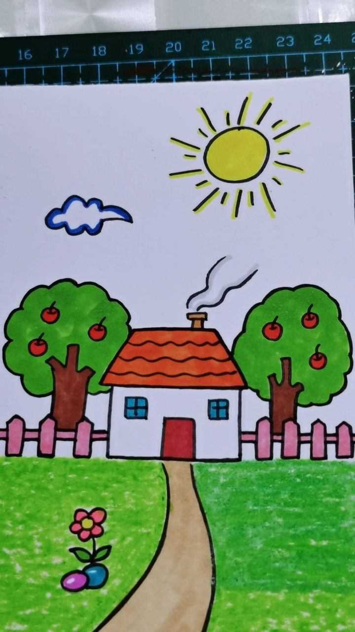三年级美术简单画房子图片