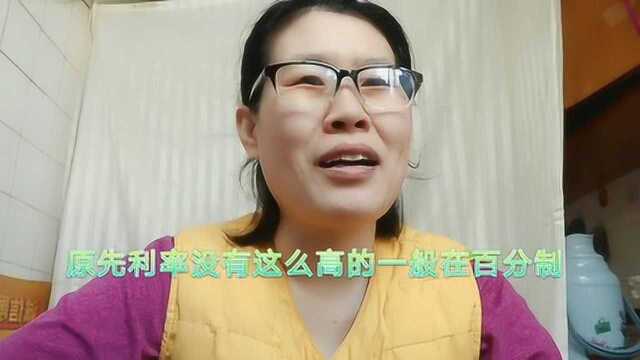 支付宝理财改版了,赶紧买两款,这次上线的比较亲民